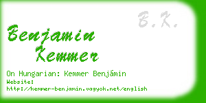 benjamin kemmer business card
